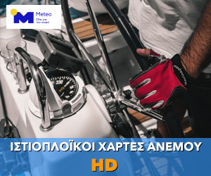banner-300X250-WIND-HD-1.jpg