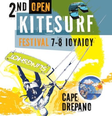 KitesurfFestival2